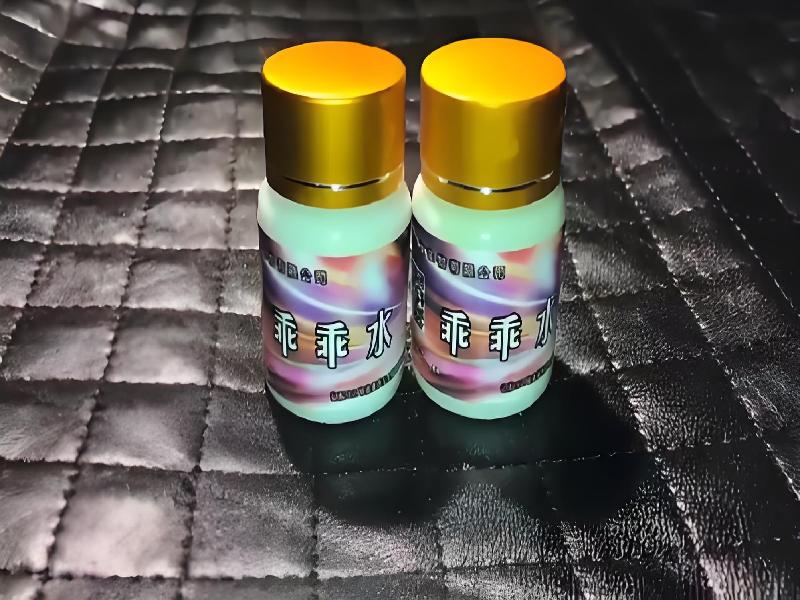 成人催药迷用品6046-od型号